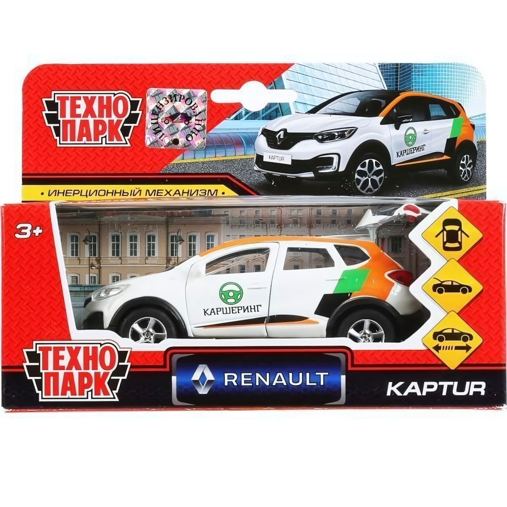 Модель ин. мет. "Renault Kaptur. Каршеринг" 12см, открыв. двери SB-18-20-RK-CS-WB (Технопарк)