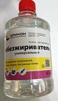 НХК "Арикон"