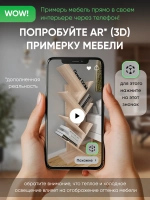 Напольная книжная полка книжный шкаф стеллаж для книг