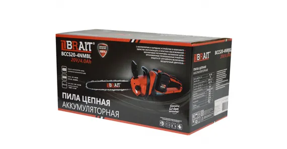 Аккумуляторная цепная пила BRAIT BCCS20-4NMBL