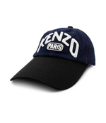 кепка Kenzo - темно-синий(FD55AC891F41)