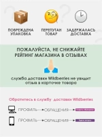 Туника женская большого размера