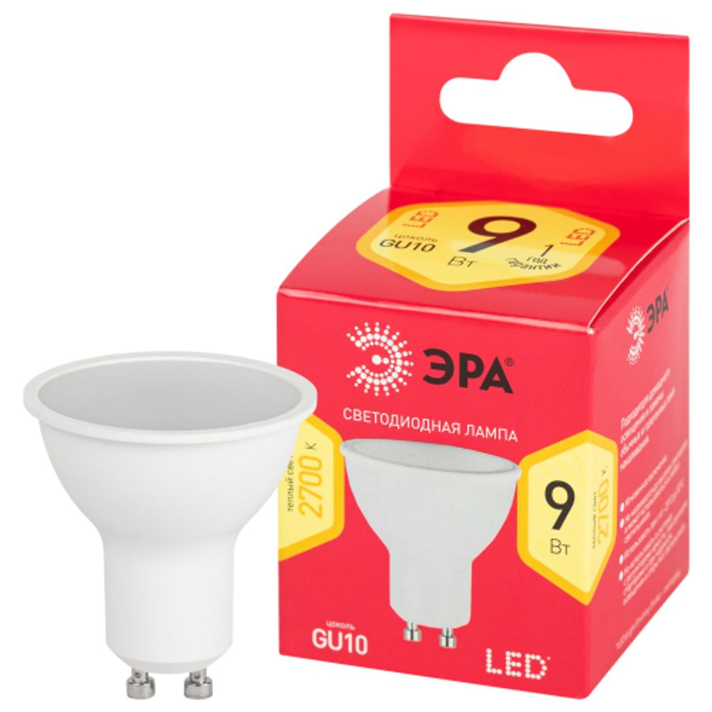 Лампа светодиодная ЭРА RED LINE LED MR16-9W-827-GU10 R 9Вт софит теплый белый свет GU10 | Лампы cветодиодные Точечные (Софиты) (MR, PAR)
