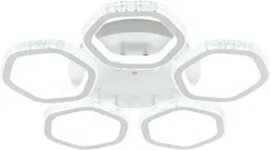 Потолочная люстра Centauri 10263/5LED Escada