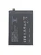 Аккумулятор для OnePlus Nord 2 4500 mAh (BLP861)