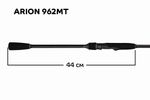 Спиннинг Arion ASRE962MT