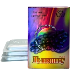 Цынзишоу Плюс Новый капсулы для снижения веса жиросжигатель