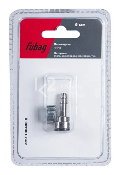 Переходник Fubag байонет на елочку 6мм в блистере