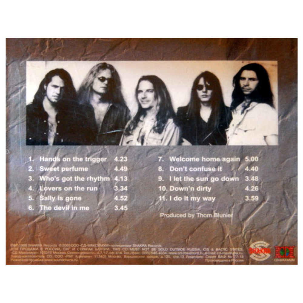 Shakra / Shakra (RU)(CD)