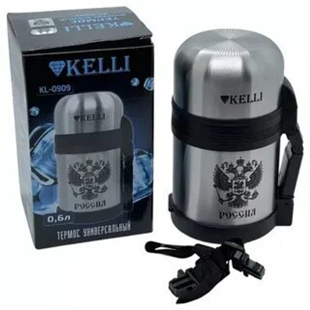 термос Kelli KL-0909 0,6л