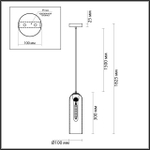 4805/1 ODL Подвес E14 1*60Вт 220В IP20 PENDANT