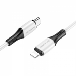 Кабель Type-C на Lighting Borofone BX79 (white)