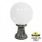 Наземный светильник Globe 250 G25.111.000.BYE27 Fumagalli