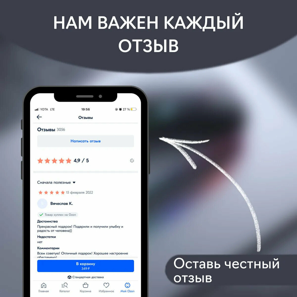 Посудомоечная машина компактная HYUNDAI DT403