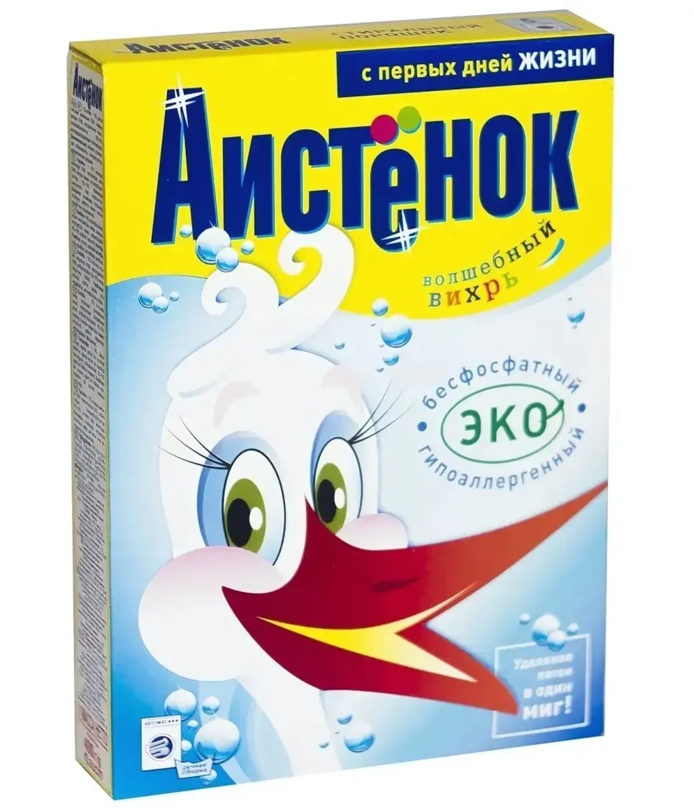 Порошок стиральный АИСТЕНОК Soft 400 г