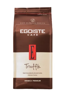 Кофе в зёрнах Egoiste Truffle 250 гр