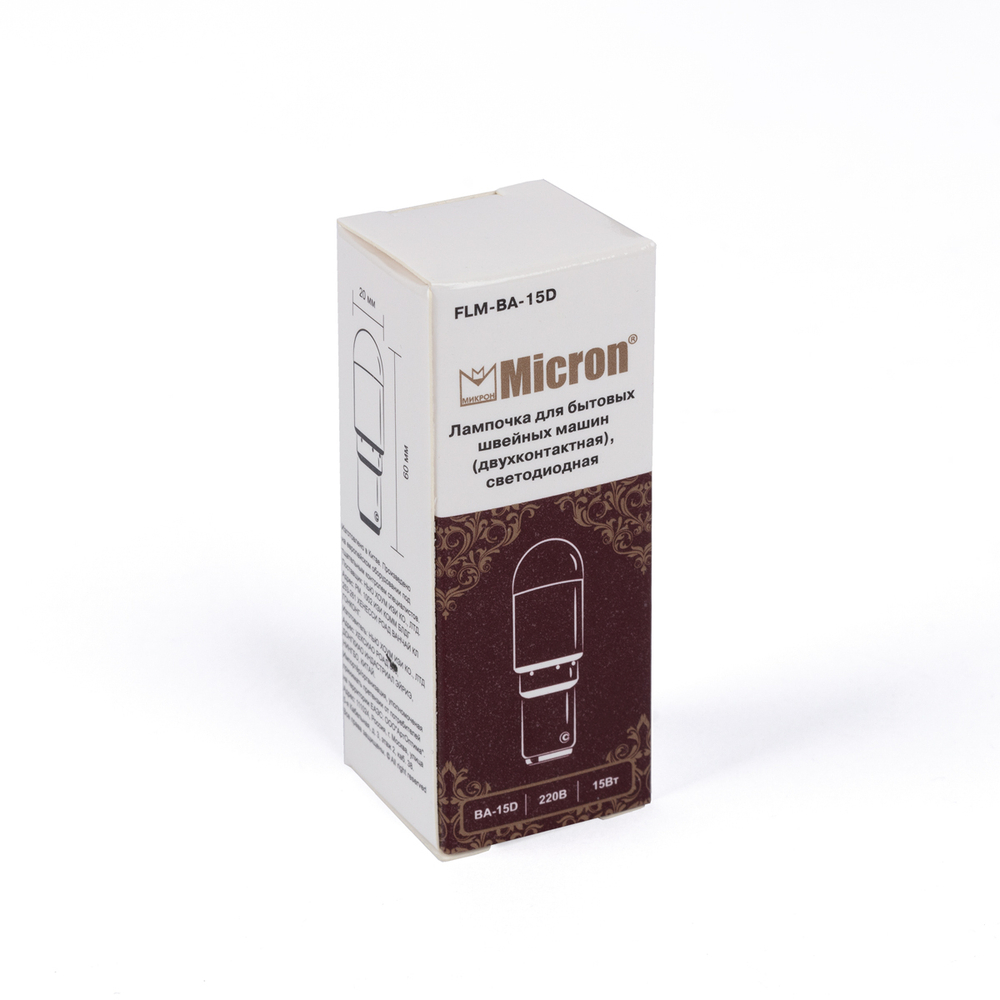 "Micron" FLM-BA-15D Лампочка для бытовых швейных машин (двухконтактная), светодиодная в картонной упаковке 60 мм овальная