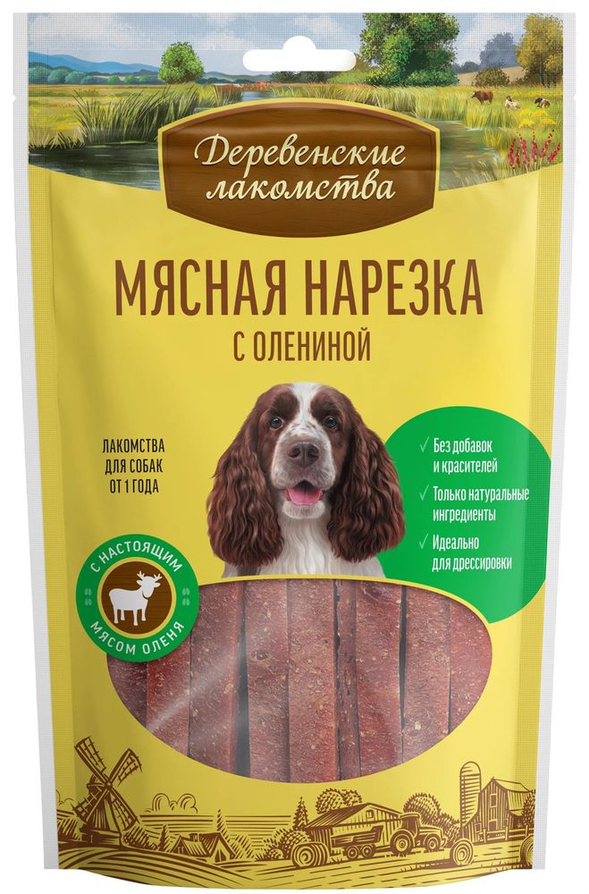 Лакомства для собак Деревенские лакомства 90г Мясная нарезка из оленины