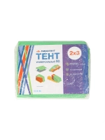 Тент защитный универсальный