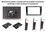 Магнитола для Iveco Daily 3 2014+ (рамка гладкая) - Teyes CC3-2K-360 монитор 13" 2K QLED на Android 10, Быстрая, CarPlay, 4G SIM-слот, 4 камеры в комплекте