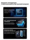 Сетевое зарядное устройство Mcdodo GaN Ultra 100W с дисплеем, 2 USB-C + USB-A, кабель в комплекте, черный