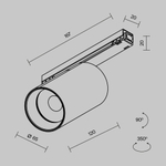 Уличный магнитный трековый светильник Maytoni EXILITY IP Focus Led O-TR02-1-S-20WB3K