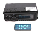 Медиаресивер Boss Audio Marine MR1308UABK, 50 Вт х4