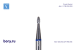 Фреза твердосплавная Frank Dental типа HP - C.73K.104.014