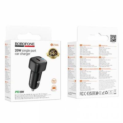 Автомобильное зарядное устройство Borofone BZ34A PD20W (black)