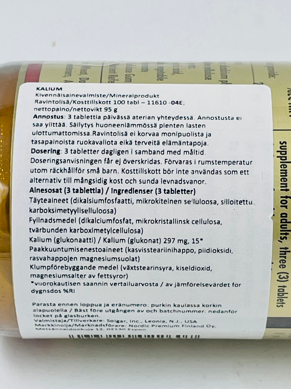 Витамины Potassium Калий (глюконат) 297 мг, 100 таблеток, (США)