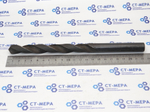 Сверло по металлу 15.4мм (149х227мм) Р18 ц/х удлиненное