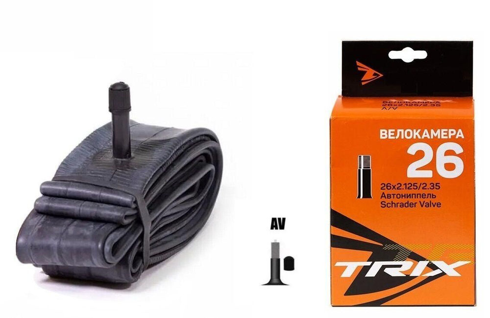 Камера TRIX 26"х 2.125/2.35 AV