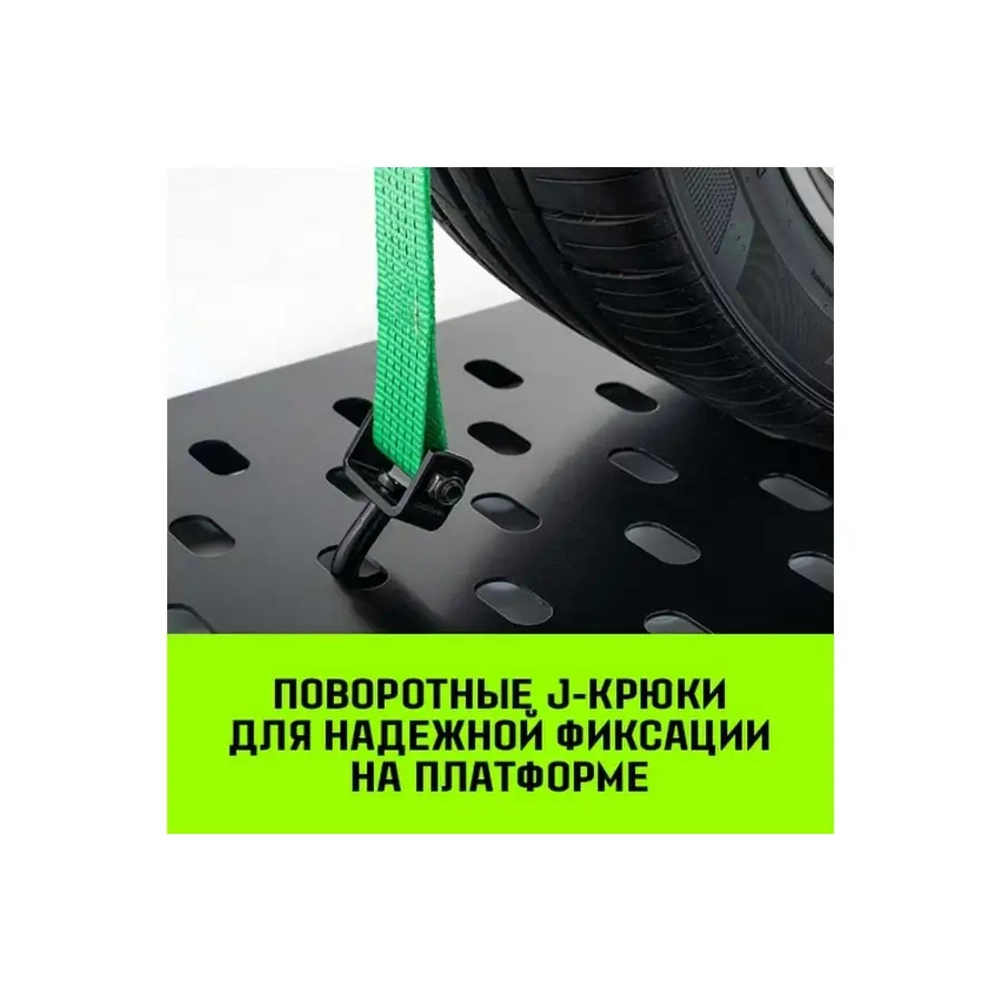 Ремень стяжной REGULAR 50мм STF 400 Dan 3000кг 3м резин. контр 750мм поворотн J-крю HITCH SZ068108