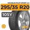 Michelin Pilot Sport 4 S 295/35 R20 105Y XL