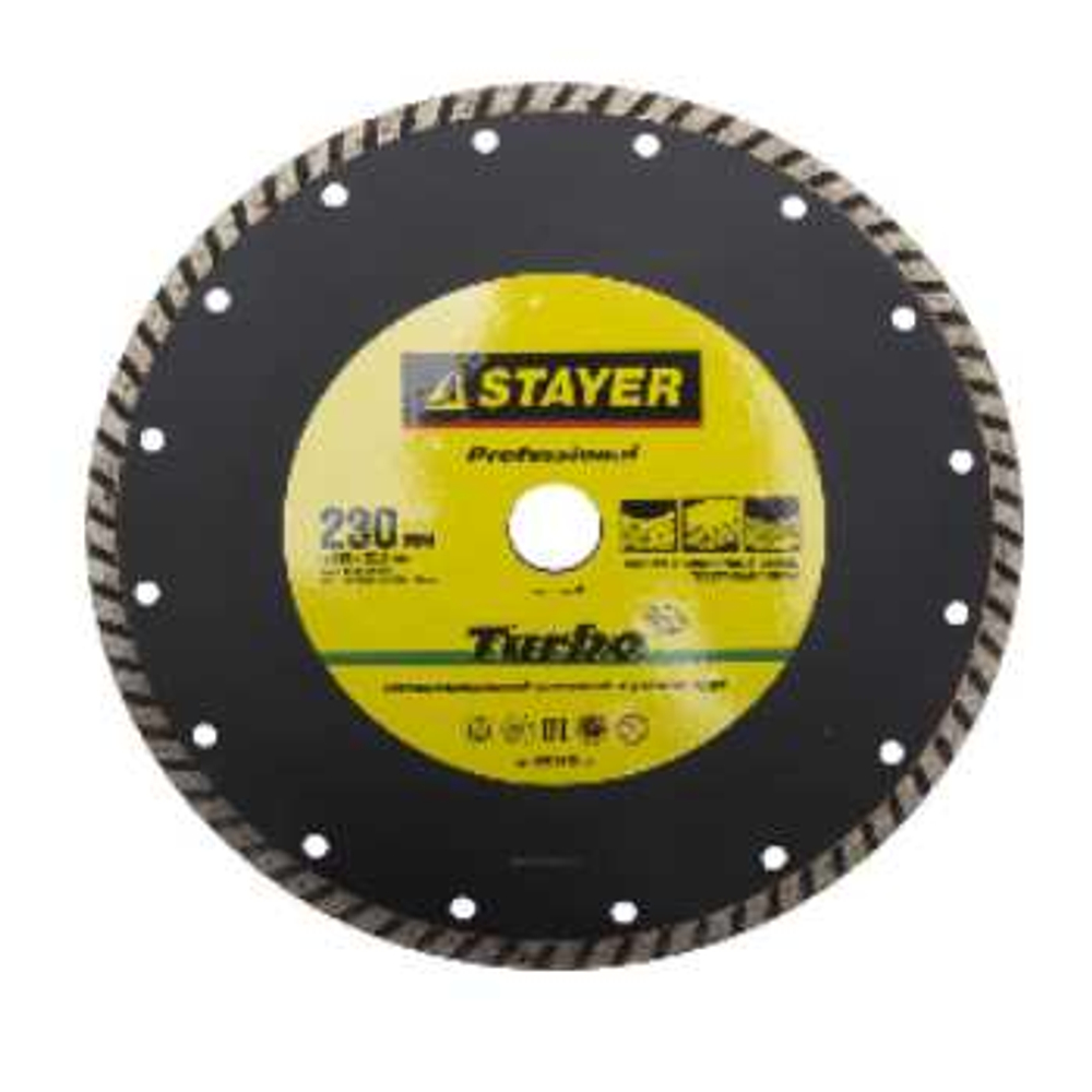 Диск отрезной алмазный 22,2х230 мм STAYER "TURBO", 3662-230_z02