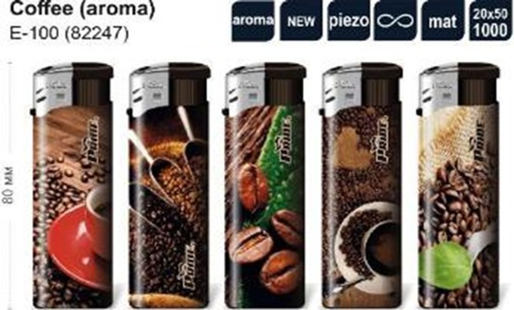 Зажигалка "Pride" Е-100 Coffee (aroma) 50шт * 20бл (82247)