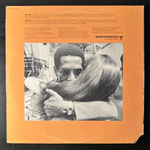 Ike & Tina ‎– 'Nuff Said (США 1971г.)