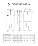 Брюки спортивные JÖGEL NATIONAL PerFormDRY Woven Pants, темно-синий
