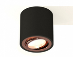 Накладной светильник Ambrella Light XS XS7532005
