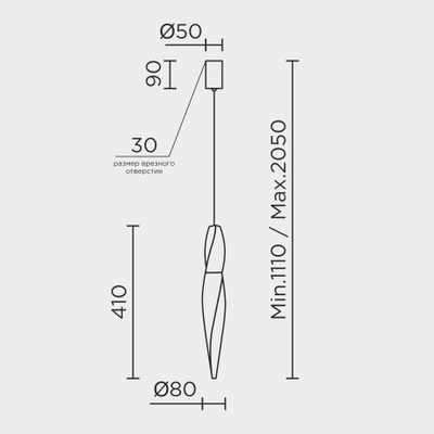 Подвесной светильник MODELUX ML.88970.1 CR