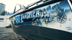 Алюминиевая моторная лодка Berkut L-Arctica