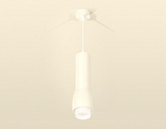 Подвесной светильник Ambrella Light XP XP1141011