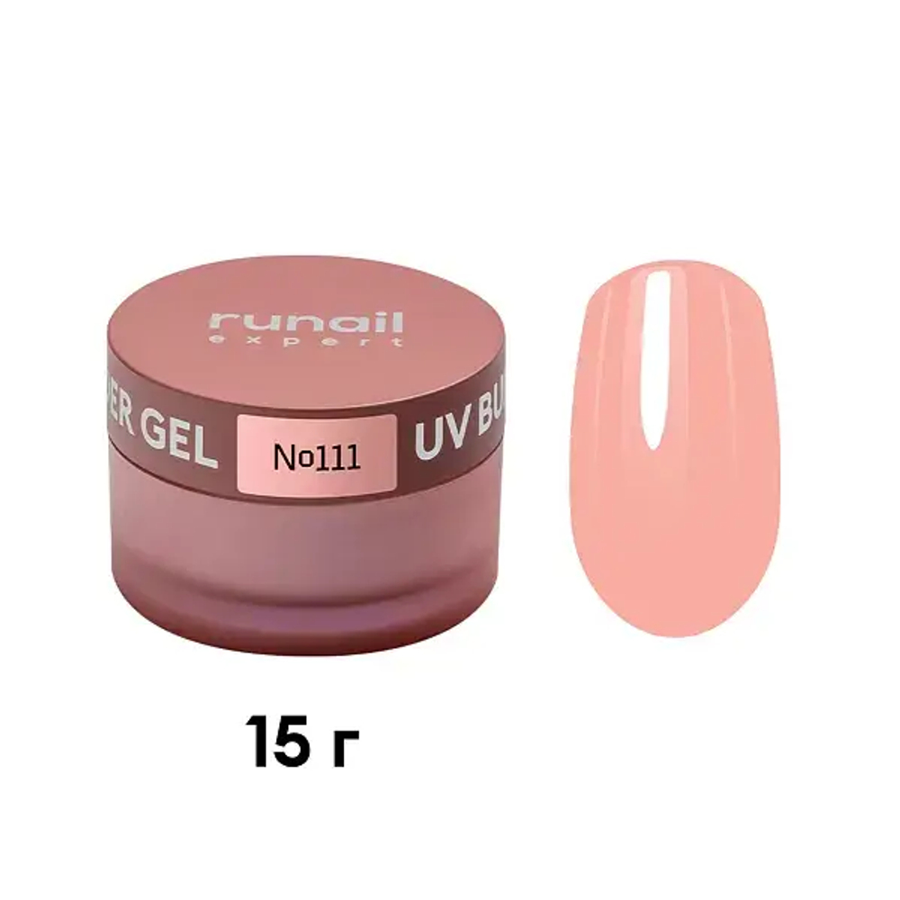 Гель Runail Expert №111, 15г