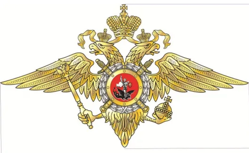Нашивка вышитая "Орел" на костюм МВД с лип. 61*97 мм