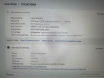 Ноутбук Lenovo Legion 5 15ACH6H (82JU005GRU) 15,6"/AMD Ryzen 7 5800H/RAM 16GB/SSD 1024GB/GeForce RTX 3070 8GB/1920*1080/IPS 165Hz/Windows 11/Подсветка кл-ры: LED/черная