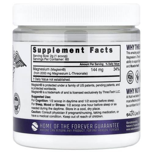 Nutri, Magtein® Magnesium L-Threonate , 4.24 oz (120 g)