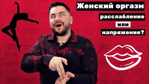 Альфа волны и мастурбация насколько они важны для женского оргазма. Часть 2 Альфа волны и мастурбация насколько они важны для женского оргазма. Часть 2