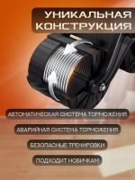 Ролик для пресса с возвратным механизмом