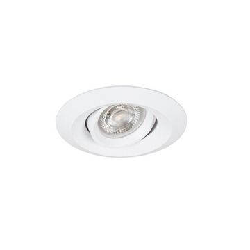Встраиваемый точечный светильник 1*G5.3 A2762PL-1WH белый Mira Minii Arte Lamp