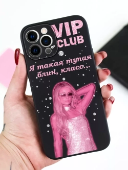 Чехол на iPhone 12 Pro Max с 3D принтом